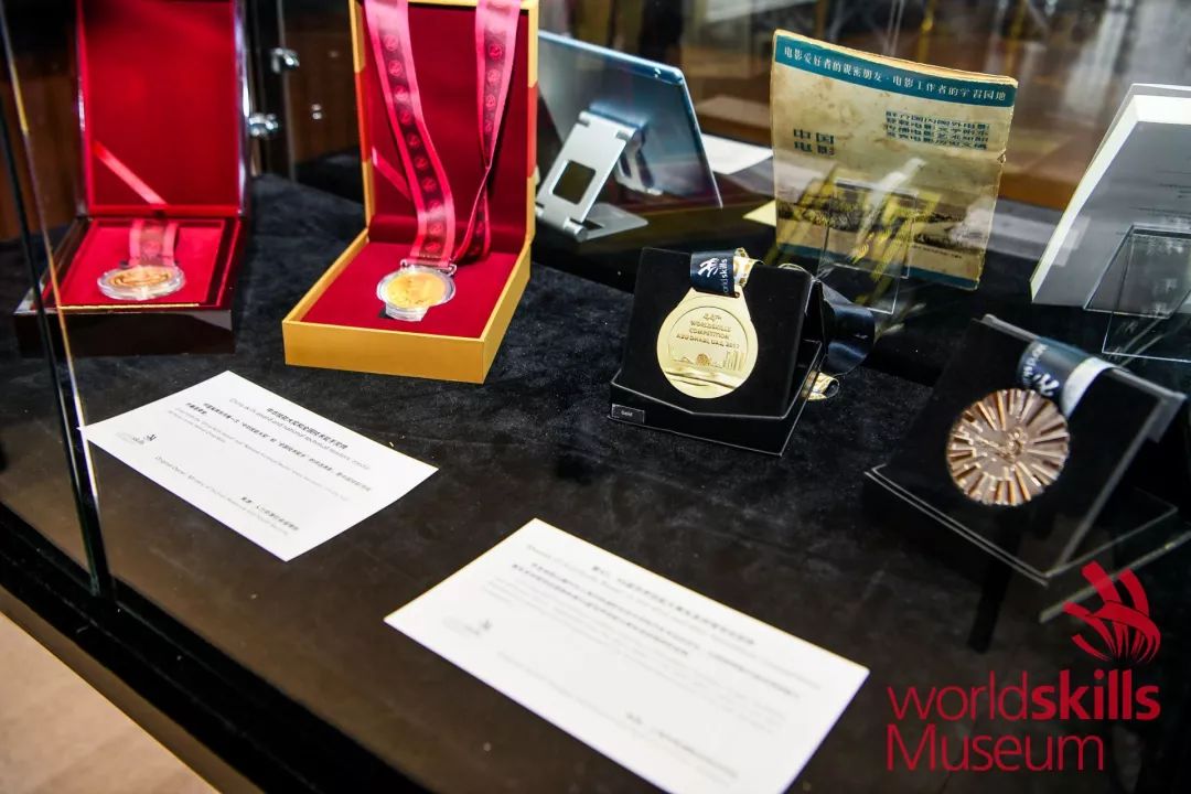 世界技能博物馆首批交接展品清单目录1,弗朗西斯科·阿尔伯特·维达尔