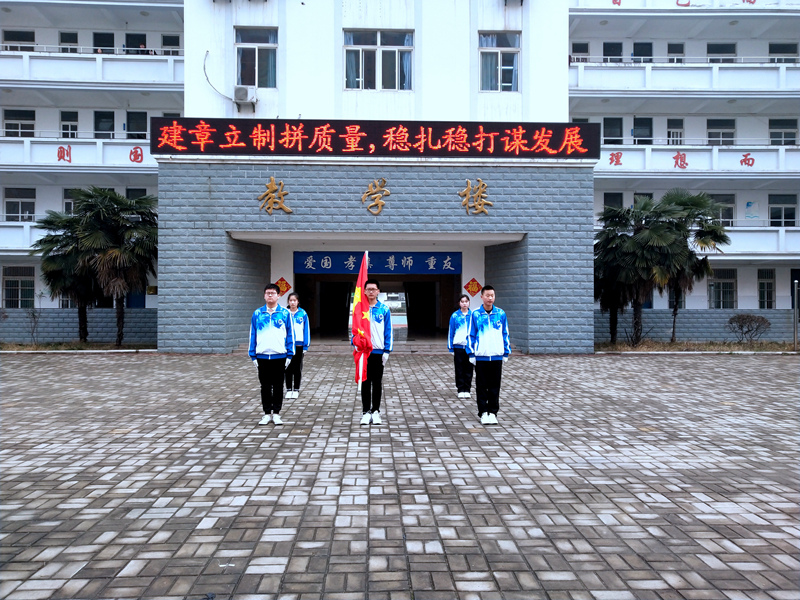 合肥怡文学校上半年活动集锦学生满意家长点赞