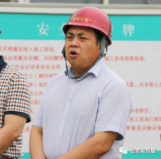 山西省原省政府机关事务管理局局长省政府办公厅原巡视员王克信接受