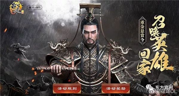 2019第十四届中国超级模特大赛开启新征途