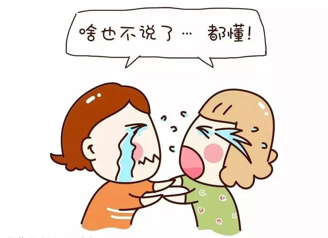 中央发文:杜绝"家长作业!