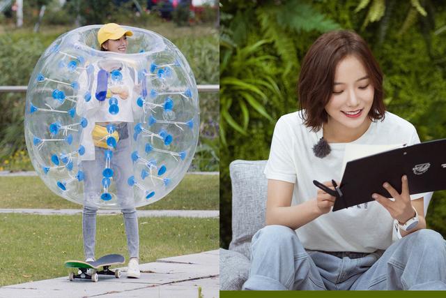 王珞丹减龄装扮玩花样滑板,身上套着充气碰碰球,嬉戏俏皮似少女