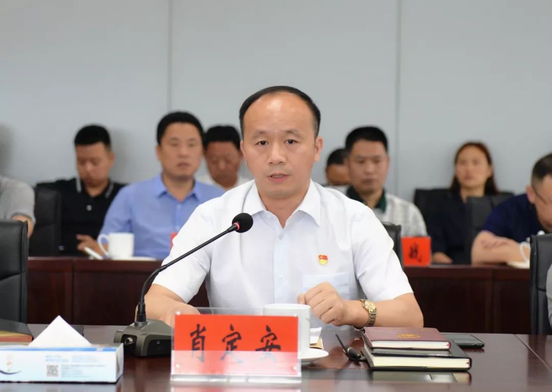 黄劲松任昭山示范区党工委书记肖定安任区党工委副书记提名任区管委会