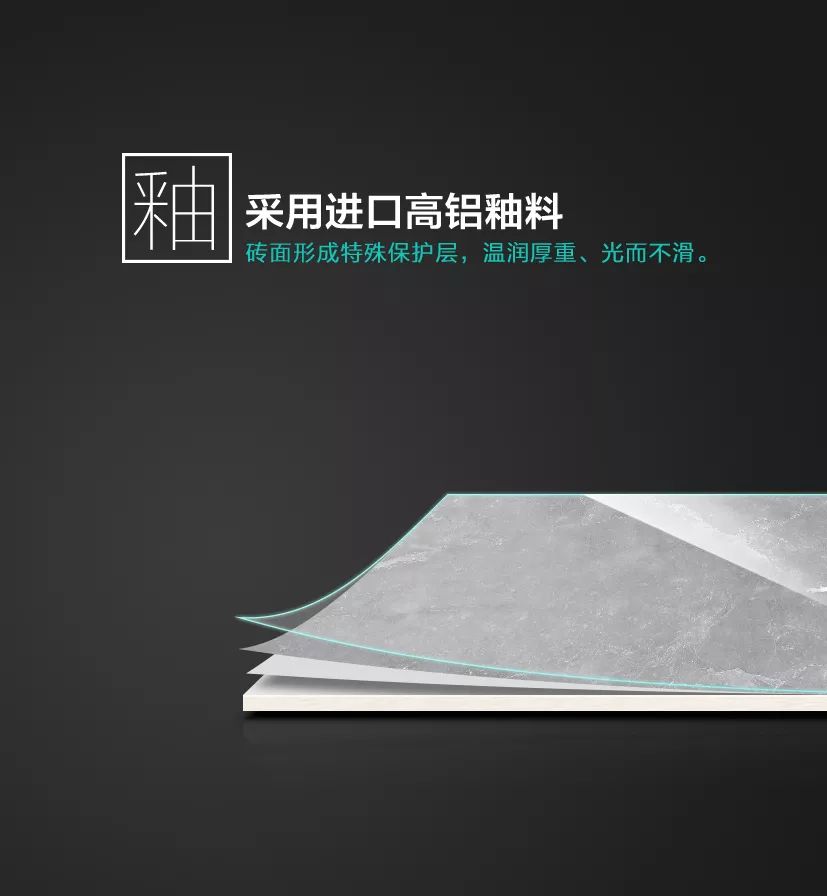 卓誉600x1200mm汉白玉瓷抛砖i简生活轻时尚