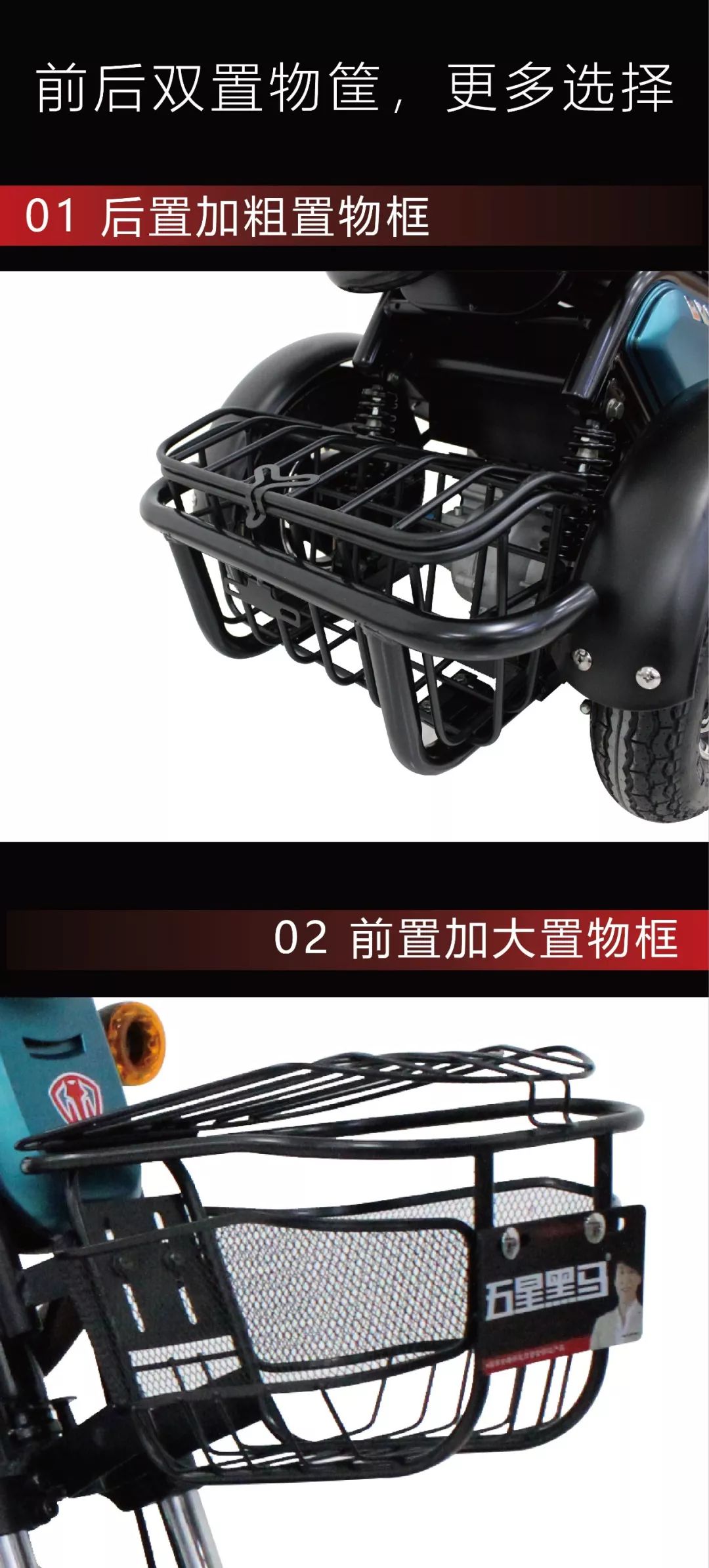 金刚一号 | 出行小能手,五星黑马休闲三轮现已上市!_搜狐汽车_搜狐网