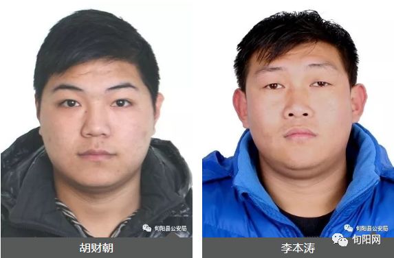 com丁警官 13509159890联系电话:陈警官(0915)7206892公安