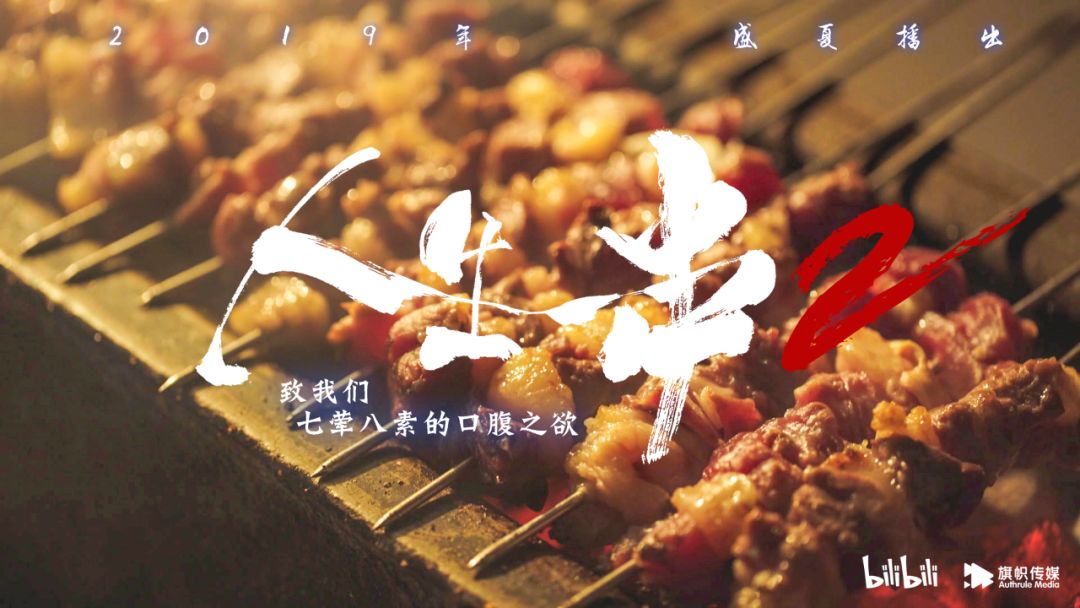 明年iphone或大幅提高屏占比任天堂或推出更多switch人生一串第二季