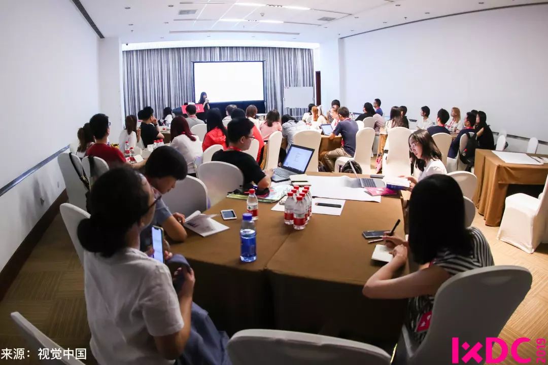 ixdc2019够power探秘首日workshop工作坊一起涨知识