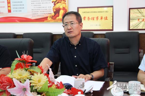 朔州梅树旺局长赴市垃圾处理厂调研