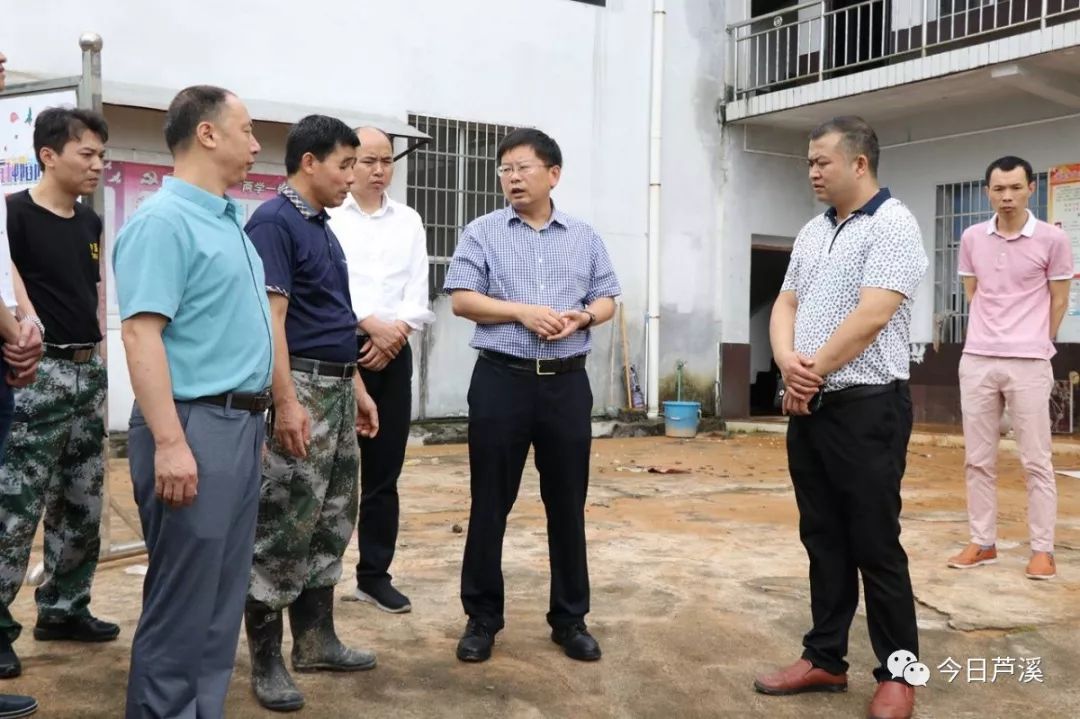 县委书记杨劲松深入长丰乡督导灾后重建及安全生产工作