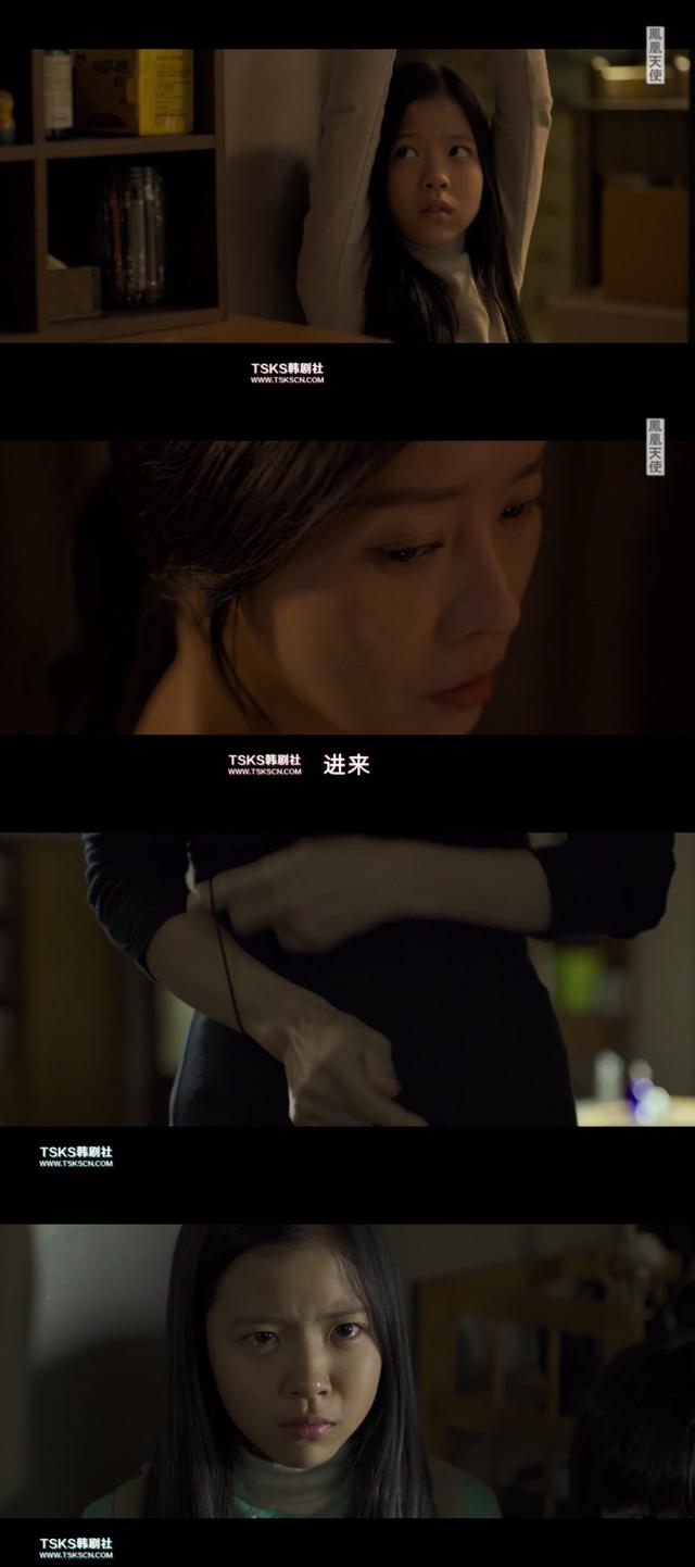 豆瓣80比熔炉更解气好久没看这么催泪的韩国电影了