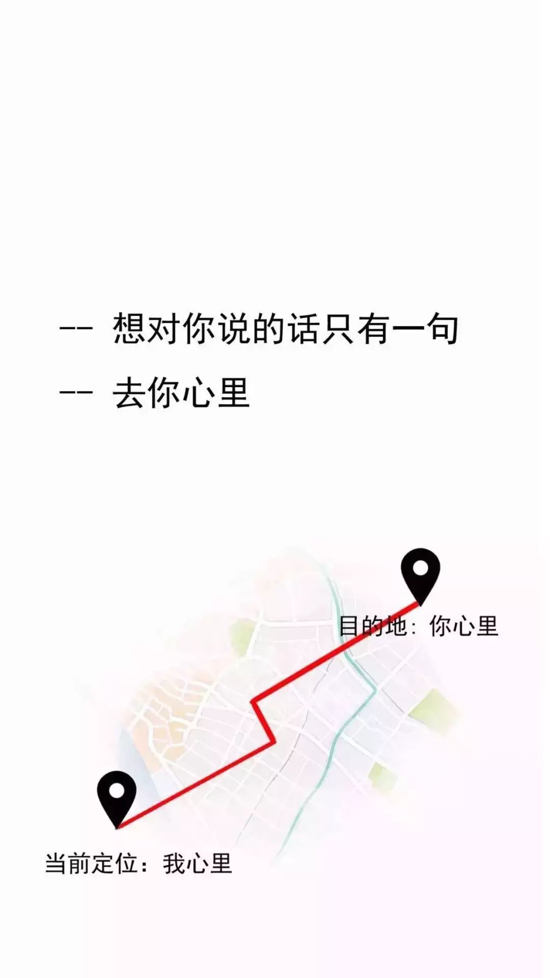 抖音热门很难受吧明明曾经那么好突然就陌生了