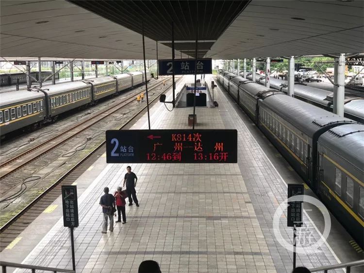 重庆北站21a检票口图片