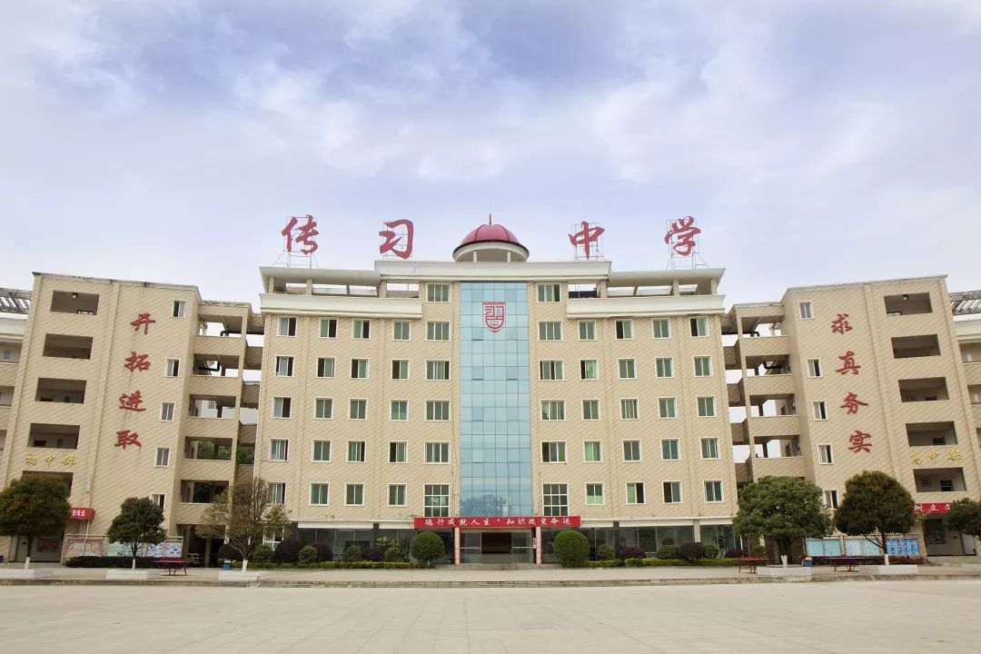 民办学校录取指南贵阳这所学校弯道超车的技巧你get到了吗