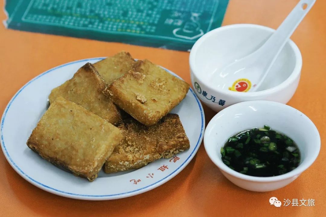 美食攻略来沙县教你如何一天内吃完正宗沙县小吃