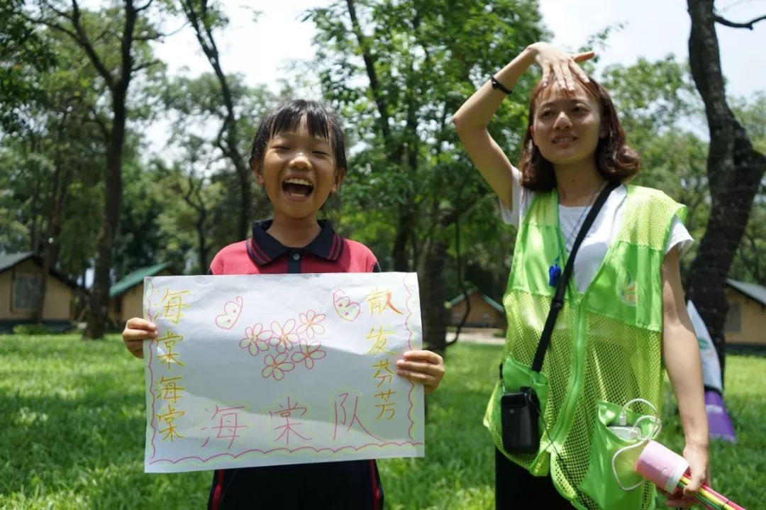 搞笑队名 来自搜狐网