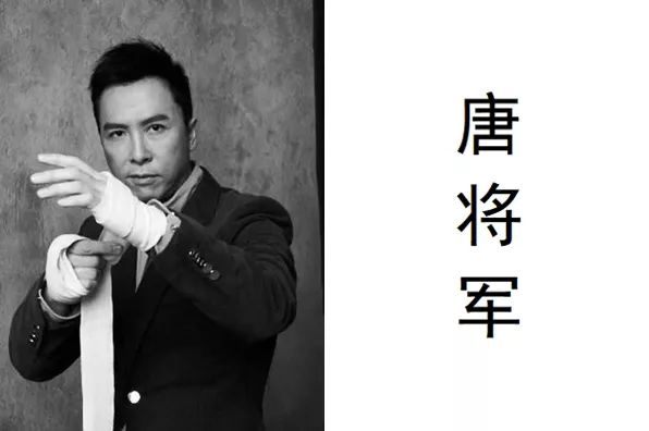 除了木须龙,李翔也从预告片中彻底消失,想当年李翔可是满足了万千少女