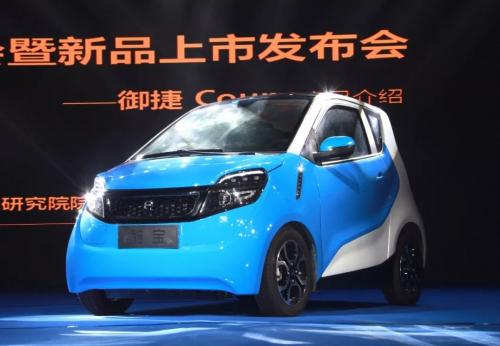 御捷王者归来!四款新车型引领行业最新潮_搜狐汽车_搜狐网