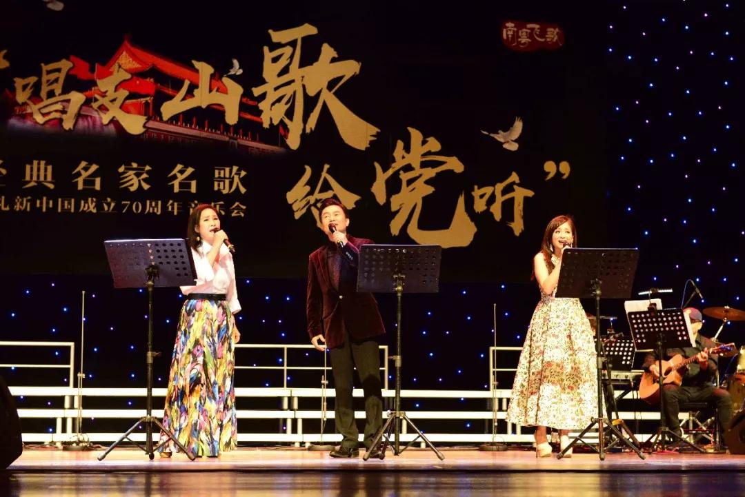 梦之旅组合三重唱李白独唱张朝夕独唱李白 张朝夕合唱王永春独唱