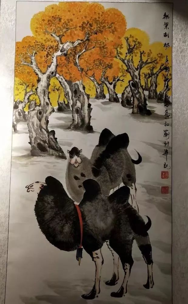 赵岩石画家作品价值图片