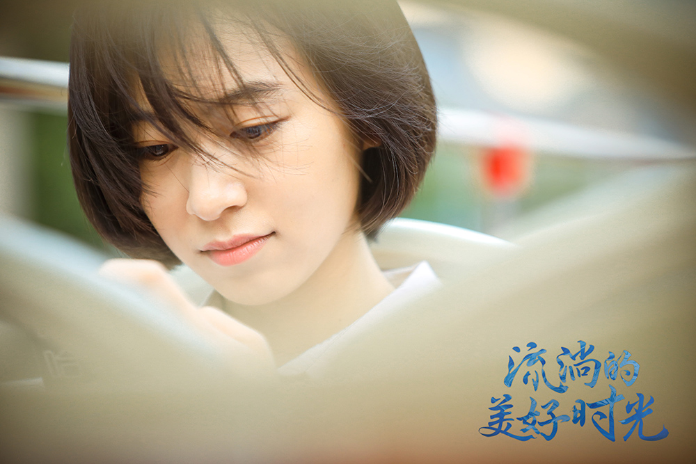 吴雅君流淌的美好时光暖心告白被拒网友直呼心疼