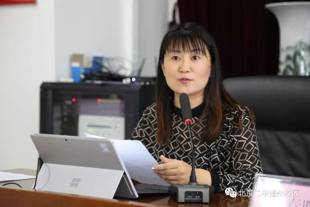 社团指导教师张雪莉发言社团成员王佳欣同学发言接下来分别由我校社团