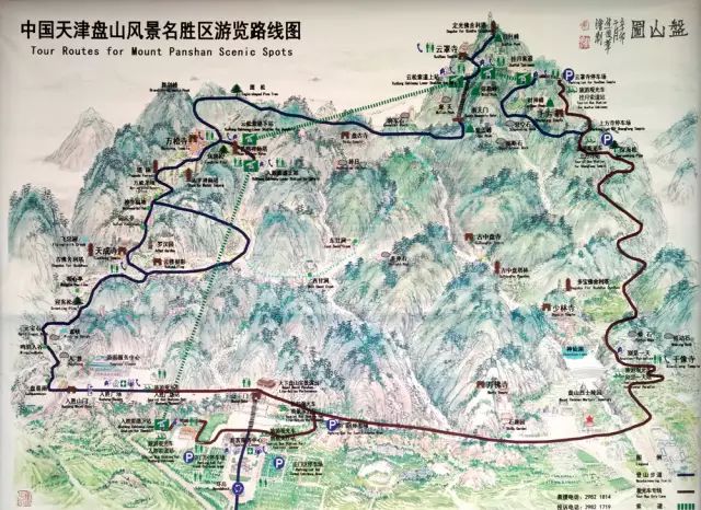 重庆盘溪地图图片