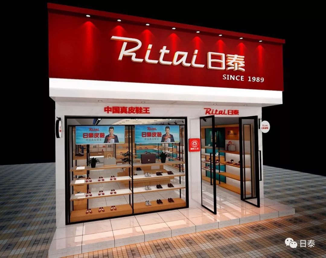 温州山里走出大老板22年前就建起6亩厂房如今