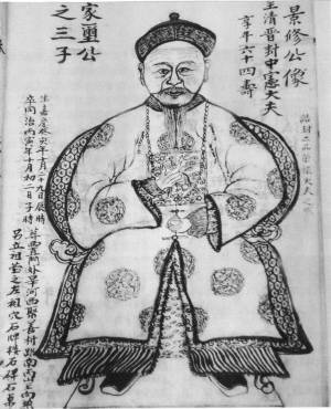 雷家玺设计了万寿山,香山,承德避暑山庄等皇家工程,还在乾隆80大寿时