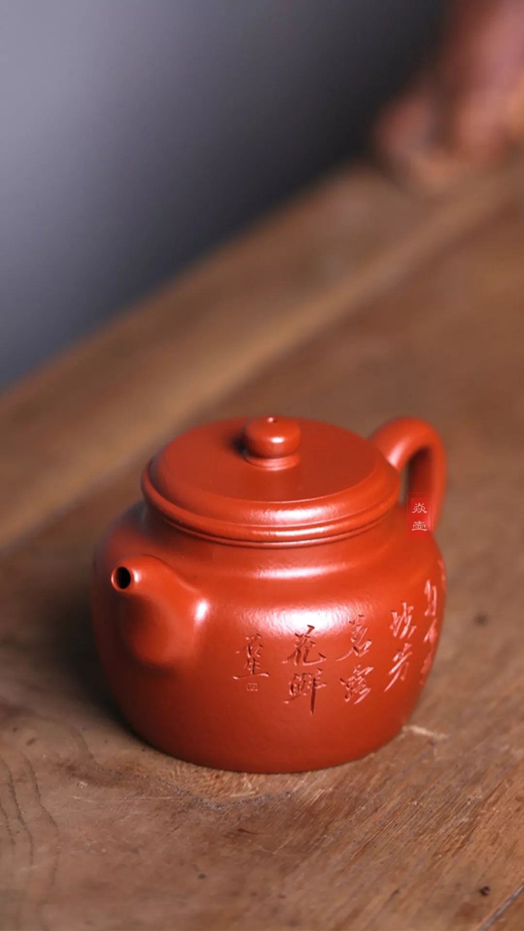 焱壶人物志林天强的紫砂艺术