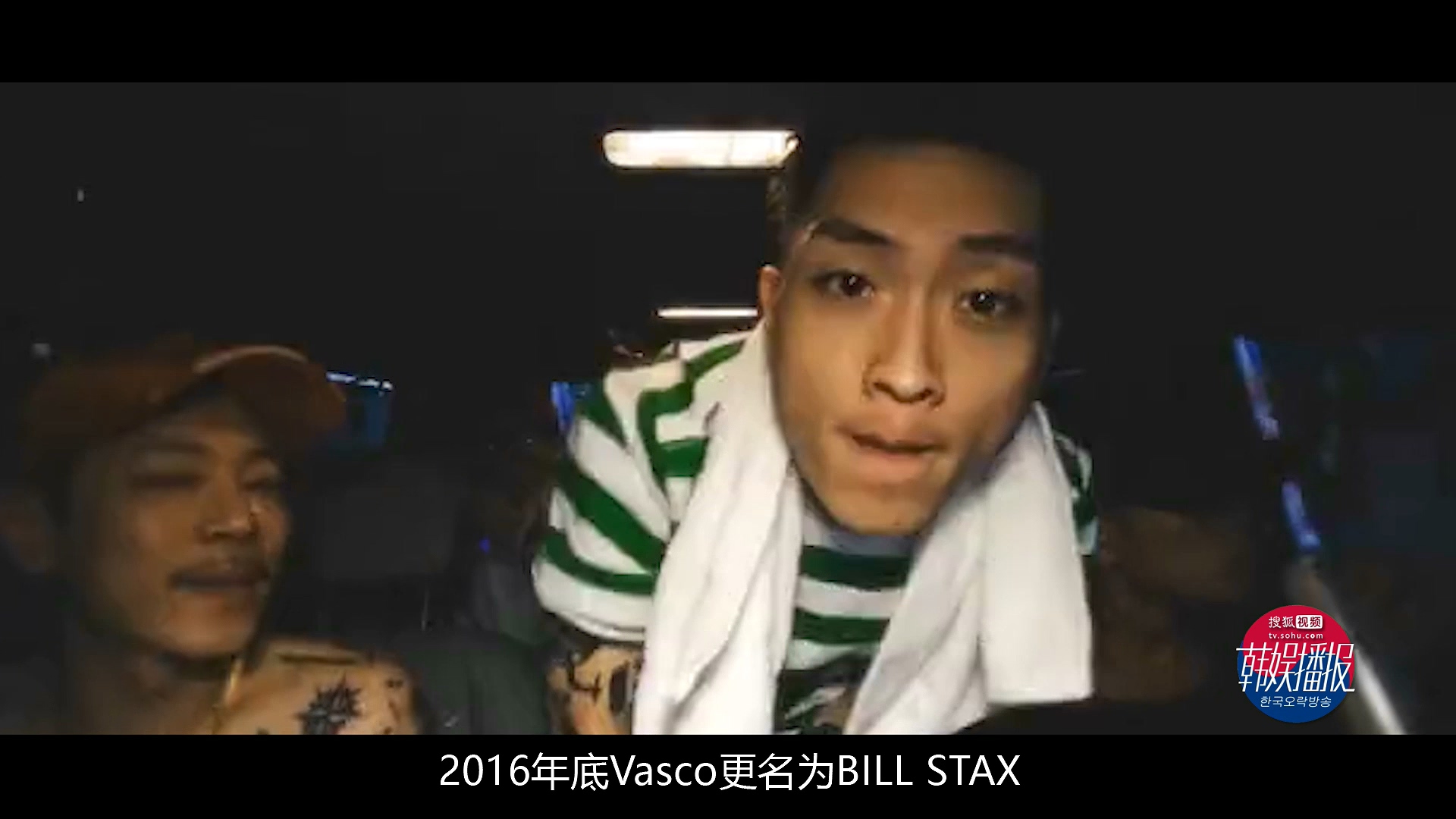 韩娱播报狗血韩国28岁女演员手撕rapper前夫男方父亲曾拽她头发拖行