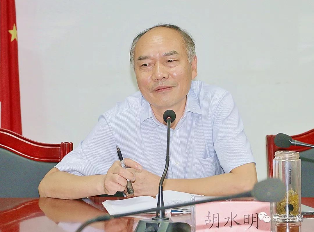 省司法厅领导来我市调研乐平工业园区对口帮扶工作_胡水明