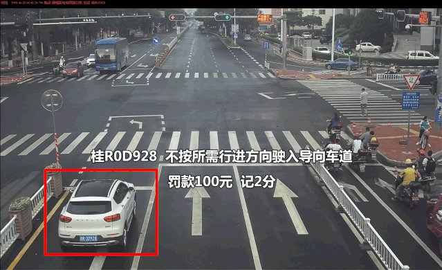 为警示驾驶人养成文明驾驶的交通习惯还给其他车辆带来出行安全隐患