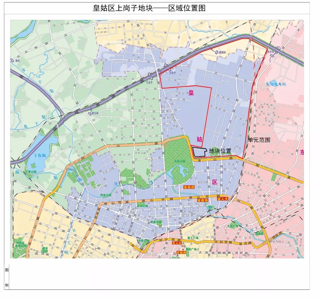 皇姑区上岗子地块进行最后规划调整_沈阳市