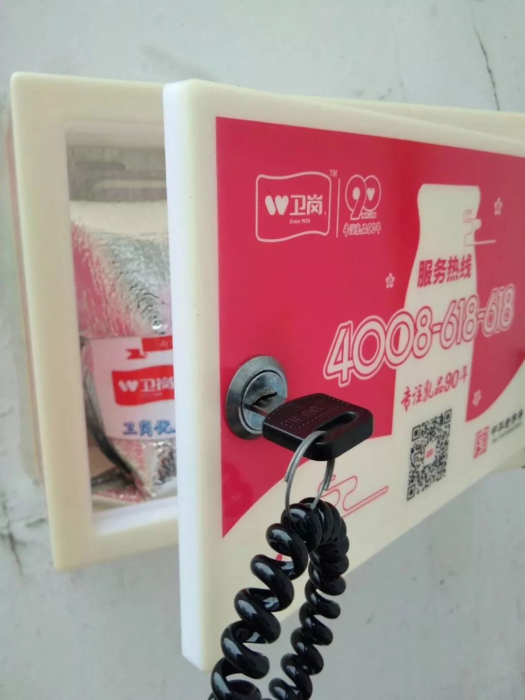 鲜奶选卫岗鲜活营养好