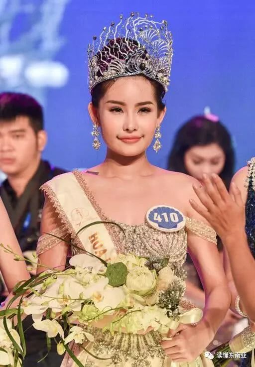 越南选美小姐因整容被取消冠军头衔并禁赛,现频繁露脸遭网友嫌弃