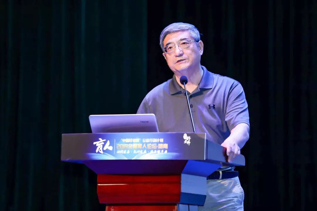 在创新中探索新时代育人方法中国好老师公益行动计划20