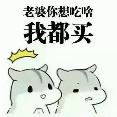 全国怕老婆排名新鲜出炉南昌男人的排名居然是