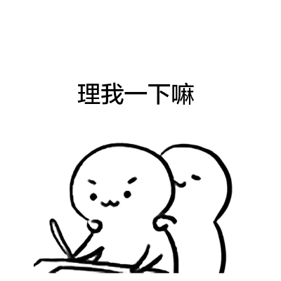 400_400gif 动态图 动图