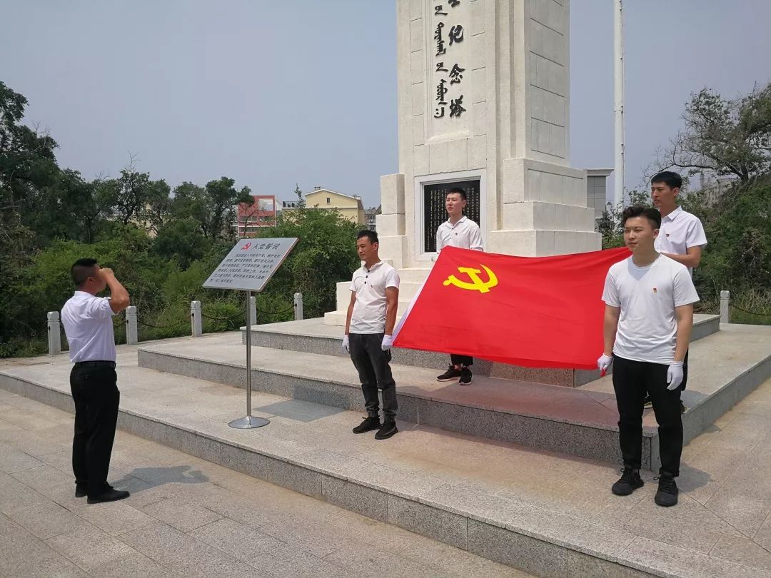 前郭县烈士陵园人物图片