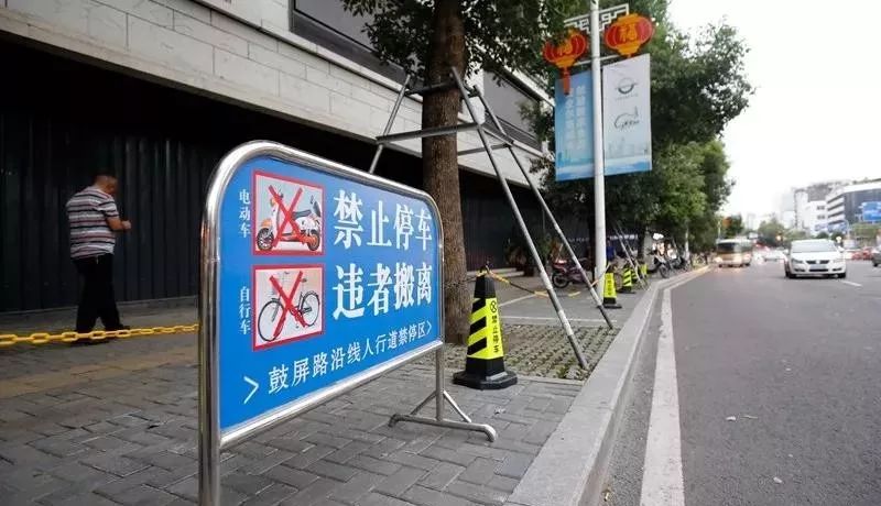 鼓屏路,杨桥路三条路t字路段,电动车不能停放仅仅1小时,20起交通违法