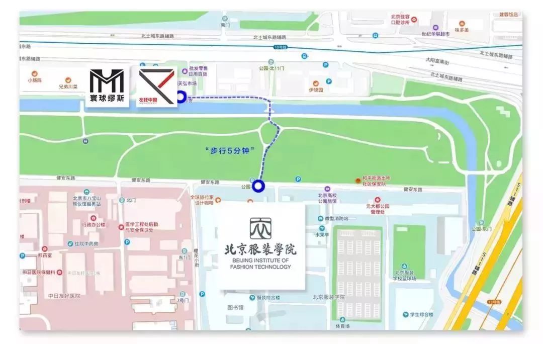 地處北京服裝學院北岸 三環大學城核心區域