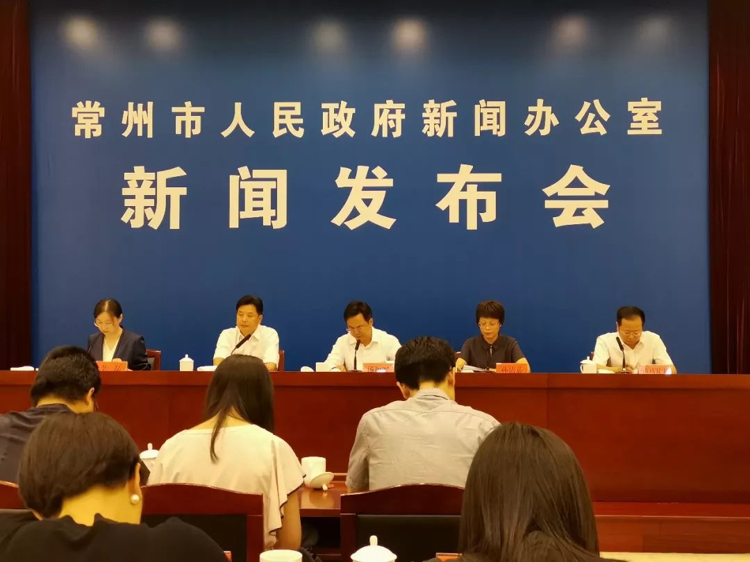 武进国家高新区管委会副主任李磊介绍了中以常州