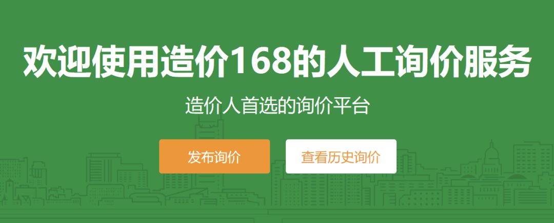 福建:法規55,管理65,實務67;76四川:法規46,管理51,實務44;今年二建