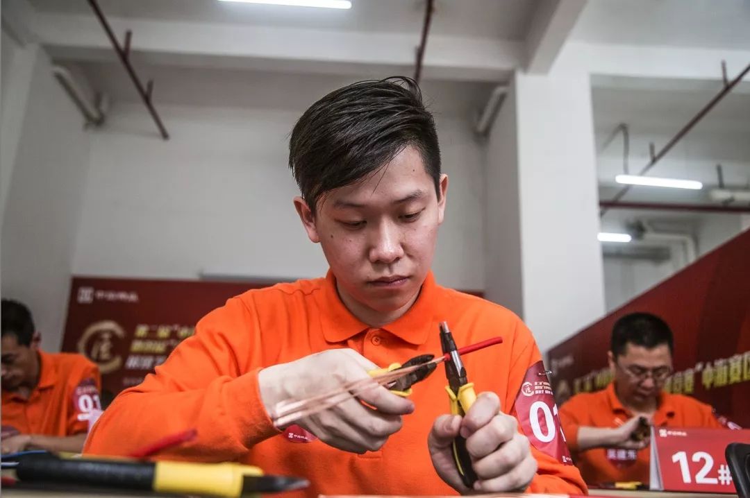 中海物业致敬技术能手为他们骄傲