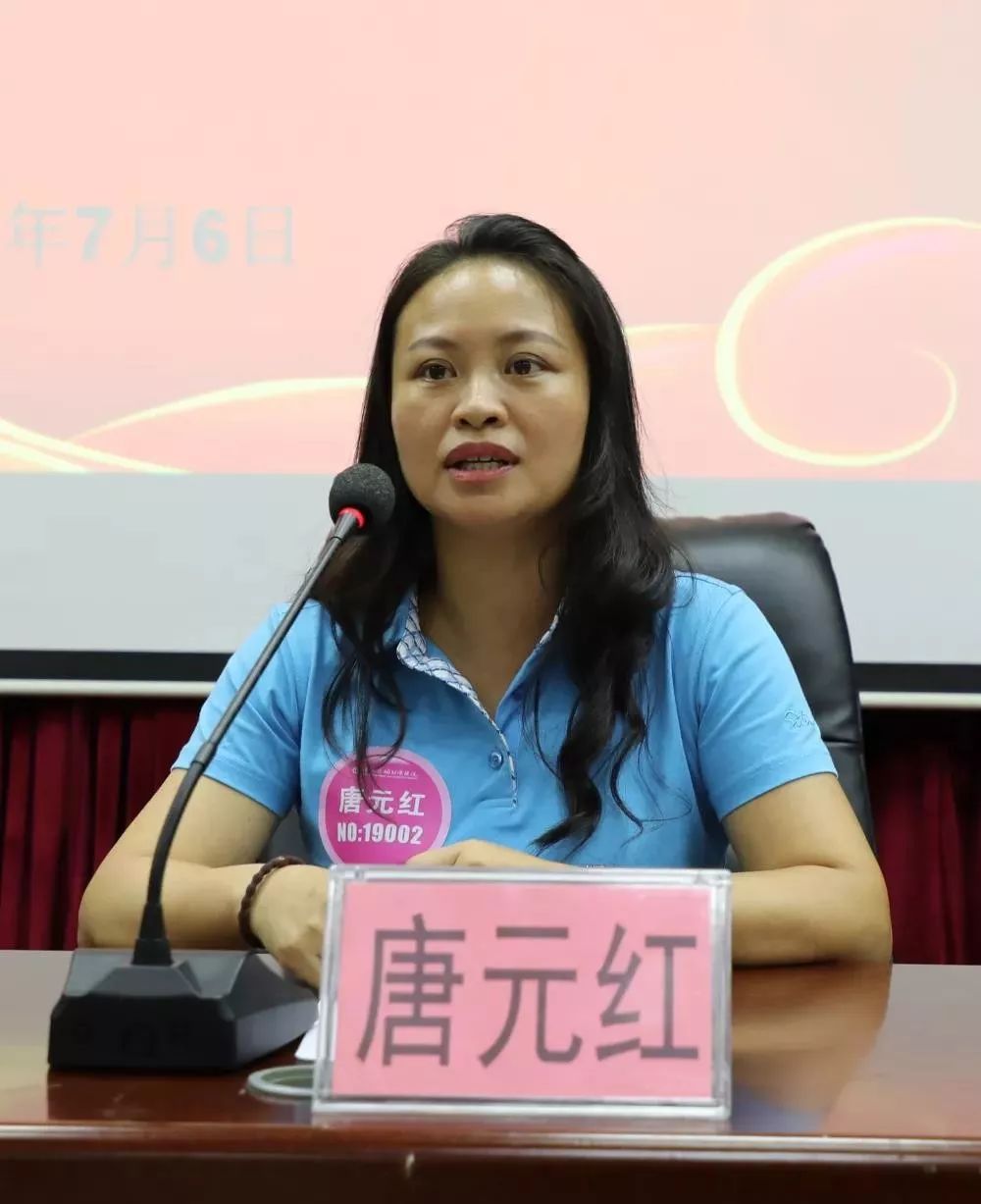 夏萍博士在授课中▲小组讨论▲小组代表分享▲小组代表分享▲学员回答