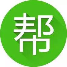高县大小事微信平台微帮欢迎各位朋友添加免费发布便民信息
