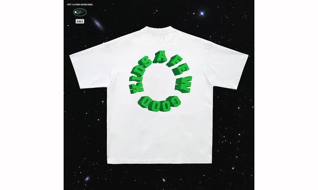 higherbrothers马思唯个人品牌联名这还不去打卡