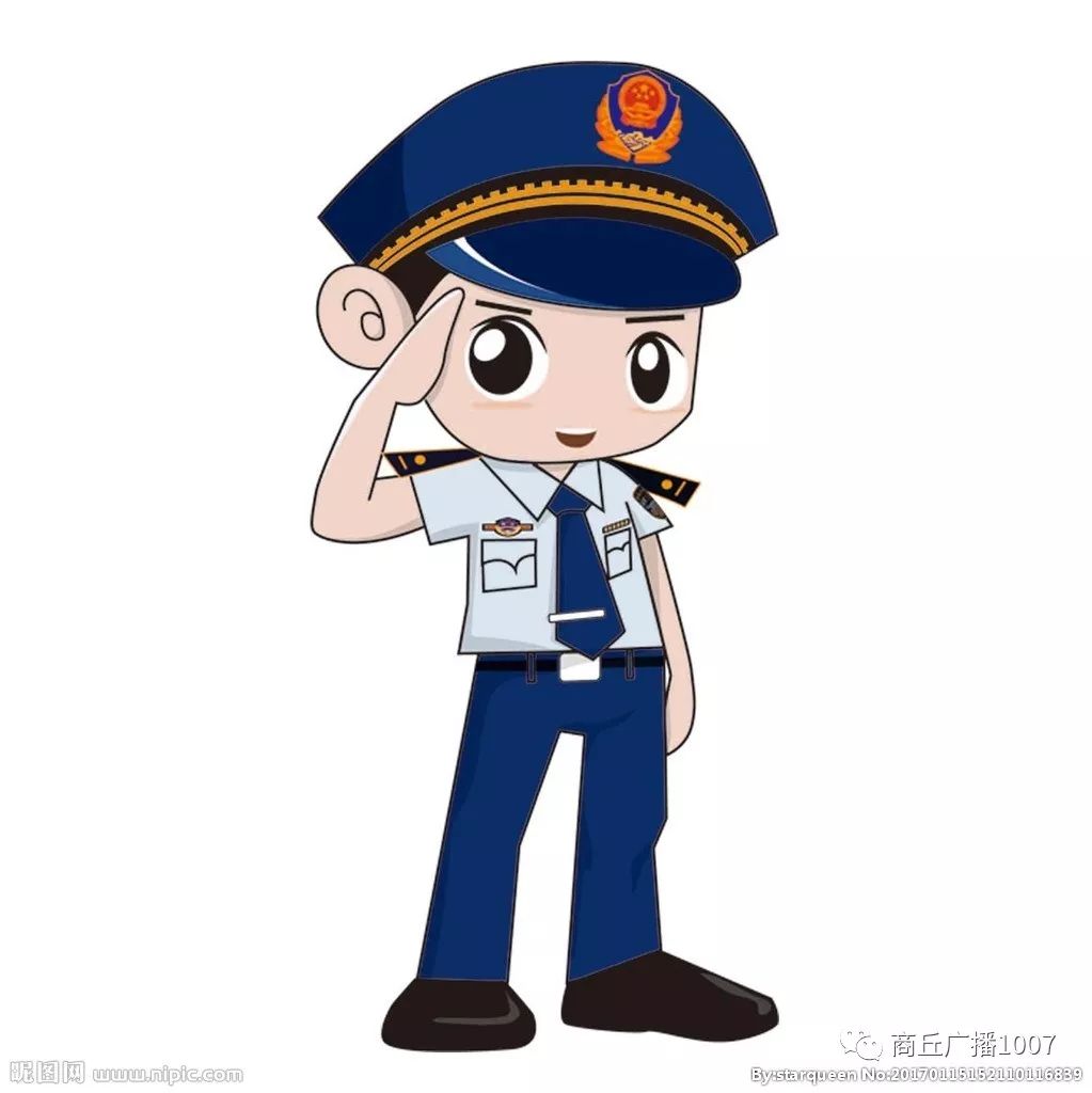 警服素材图片