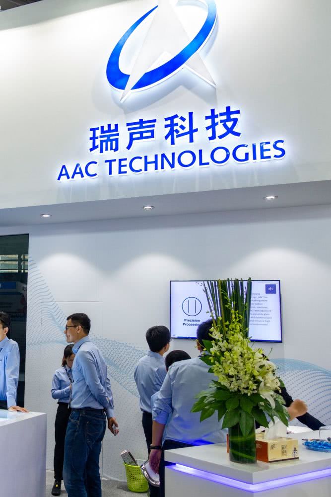2018年6月29日,瑞声科技在上海做展示.